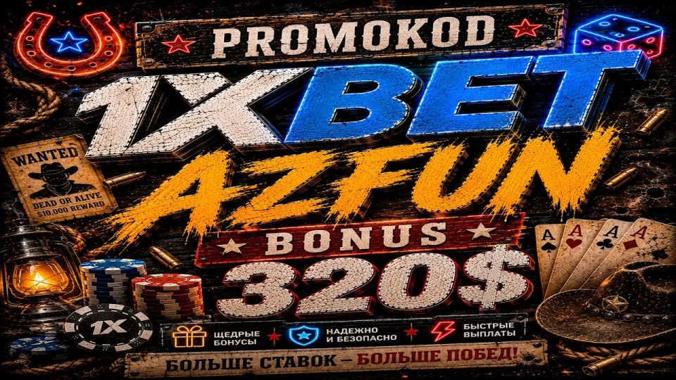 1xbet Free Spin Free Bet - Get Your Chance to Win Big!